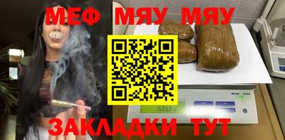 ПСИЛОЦИБИНОВЫЕ ГРИБЫ Кулебаки