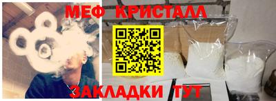 ПСИЛОЦИБИНОВЫЕ ГРИБЫ Кулебаки