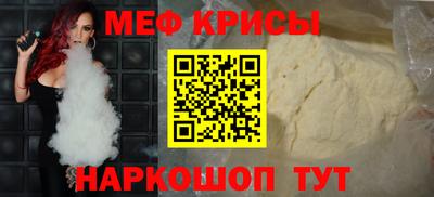 ПСИЛОЦИБИНОВЫЕ ГРИБЫ Кунгур