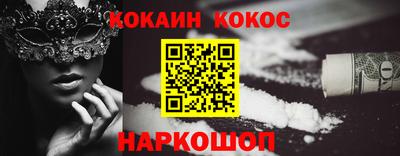 ПСИЛОЦИБИНОВЫЕ ГРИБЫ Кулебаки
