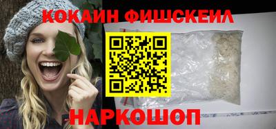 ПСИЛОЦИБИНОВЫЕ ГРИБЫ Кунгур