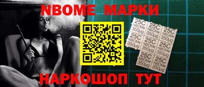 ПСИЛОЦИБИНОВЫЕ ГРИБЫ Кулебаки