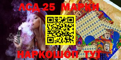 ПСИЛОЦИБИНОВЫЕ ГРИБЫ Кулебаки