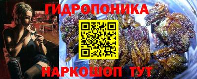 ПСИЛОЦИБИНОВЫЕ ГРИБЫ Кунгур