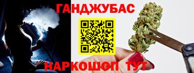ПСИЛОЦИБИНОВЫЕ ГРИБЫ Кунгур