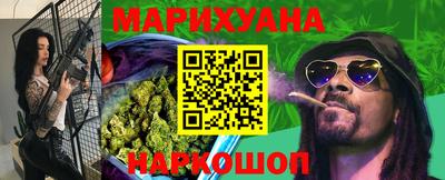 ПСИЛОЦИБИНОВЫЕ ГРИБЫ Кунгур