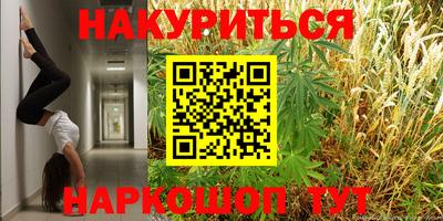 ПСИЛОЦИБИНОВЫЕ ГРИБЫ Кунгур