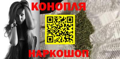 ПСИЛОЦИБИНОВЫЕ ГРИБЫ Кулебаки