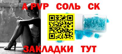 ПСИЛОЦИБИНОВЫЕ ГРИБЫ Кулебаки