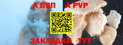 ПСИЛОЦИБИНОВЫЕ ГРИБЫ Кунгур