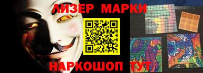марихуана Кумертау