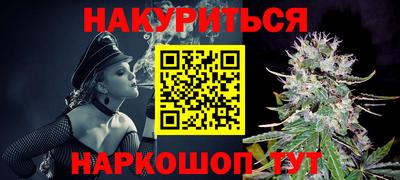 ПСИЛОЦИБИНОВЫЕ ГРИБЫ Кулебаки