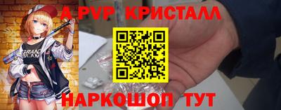 ПСИЛОЦИБИНОВЫЕ ГРИБЫ Кулебаки