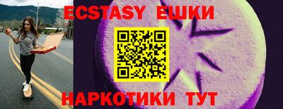 ПСИЛОЦИБИНОВЫЕ ГРИБЫ Кулебаки