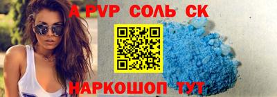 ПСИЛОЦИБИНОВЫЕ ГРИБЫ Кулебаки