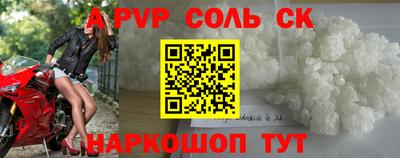 ПСИЛОЦИБИНОВЫЕ ГРИБЫ Кулебаки
