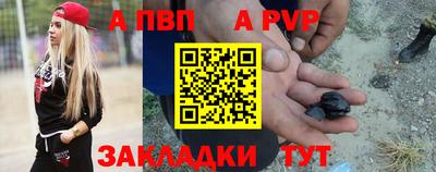 ПСИЛОЦИБИНОВЫЕ ГРИБЫ Кунгур