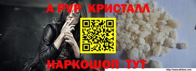 ПСИЛОЦИБИНОВЫЕ ГРИБЫ Кунгур