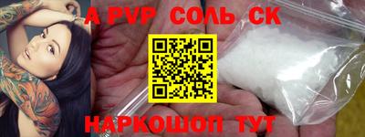 ПСИЛОЦИБИНОВЫЕ ГРИБЫ Кунгур