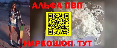ПСИЛОЦИБИНОВЫЕ ГРИБЫ Кунгур