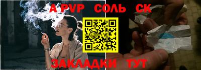 ПСИЛОЦИБИНОВЫЕ ГРИБЫ Кулебаки