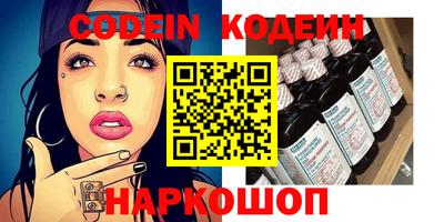 ПСИЛОЦИБИНОВЫЕ ГРИБЫ Кулебаки