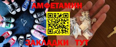 ПСИЛОЦИБИНОВЫЕ ГРИБЫ Кунгур