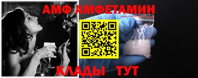 ПСИЛОЦИБИНОВЫЕ ГРИБЫ Кунгур