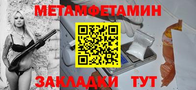 ПСИЛОЦИБИНОВЫЕ ГРИБЫ Кунгур