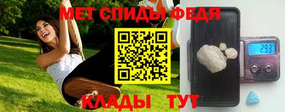 марихуана Кумертау