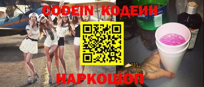 ПСИЛОЦИБИНОВЫЕ ГРИБЫ Кунгур