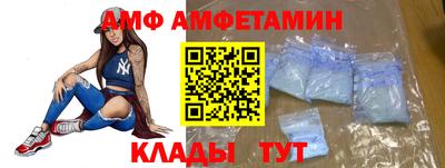 марихуана Кумертау