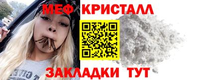 марихуана Кумертау