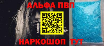 ПСИЛОЦИБИНОВЫЕ ГРИБЫ Кулебаки