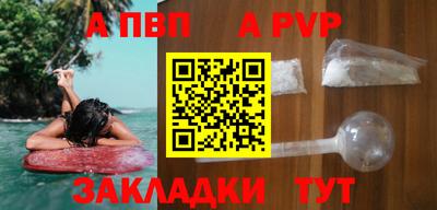 марихуана Кумертау