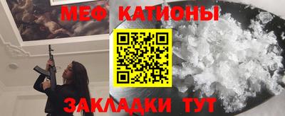 ПСИЛОЦИБИНОВЫЕ ГРИБЫ Кулебаки