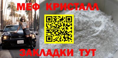 ПСИЛОЦИБИНОВЫЕ ГРИБЫ Кулебаки