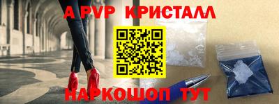 марихуана Кумертау