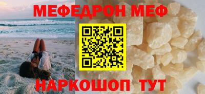 ПСИЛОЦИБИНОВЫЕ ГРИБЫ Кулебаки