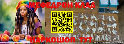 ПСИЛОЦИБИНОВЫЕ ГРИБЫ Кунгур