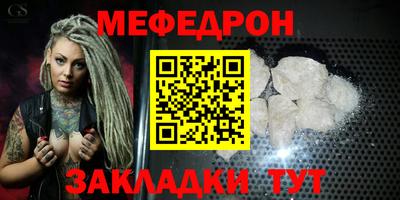 ПСИЛОЦИБИНОВЫЕ ГРИБЫ Кулебаки